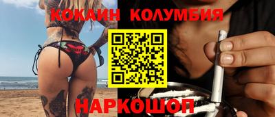 альфа пвп VHQ Будённовск