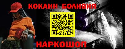 PSILOCYBIN Бузулук