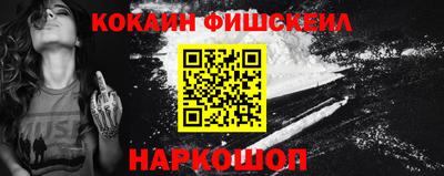 PSILOCYBIN Бузулук