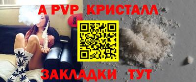 PSILOCYBIN Бузулук