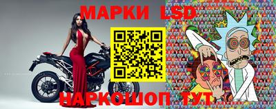 PSILOCYBIN Бузулук