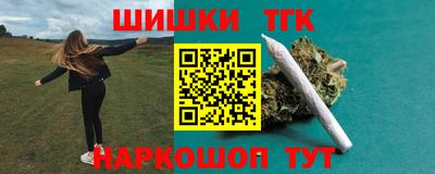 PSILOCYBIN Бузулук