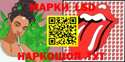 гашишное масло Бугуруслан