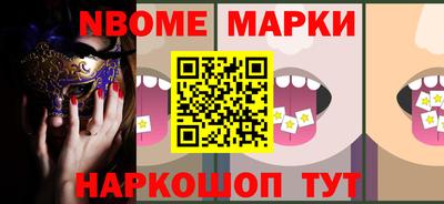 PSILOCYBIN Бузулук
