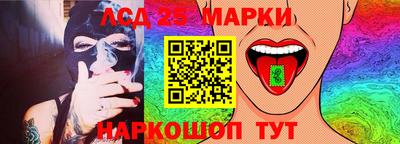 гашишное масло Бугуруслан