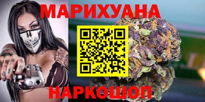 PSILOCYBIN Бузулук
