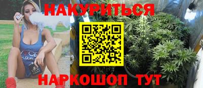 альфа пвп VHQ Будённовск