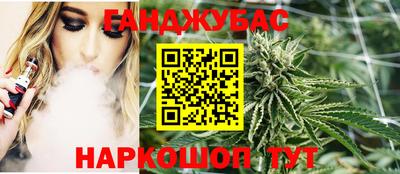 PSILOCYBIN Бузулук