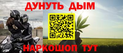 альфа пвп VHQ Будённовск