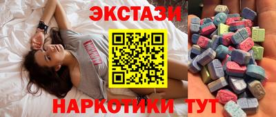 альфа пвп VHQ Будённовск