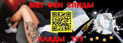 гашишное масло Бугуруслан