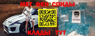 гашишное масло Бугуруслан