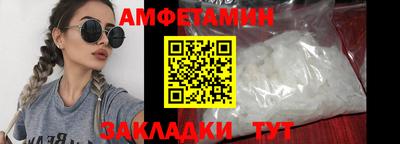 гашишное масло Бугуруслан