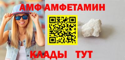 PSILOCYBIN Бузулук
