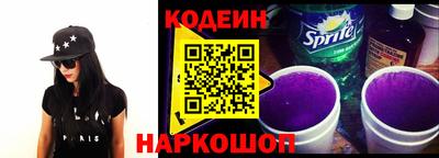 альфа пвп VHQ Будённовск